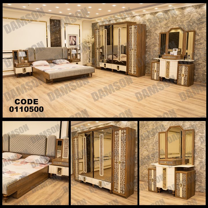 غرفة نوم ماستر 105 - Damson Furnitureغرفة نوم ماستر 105