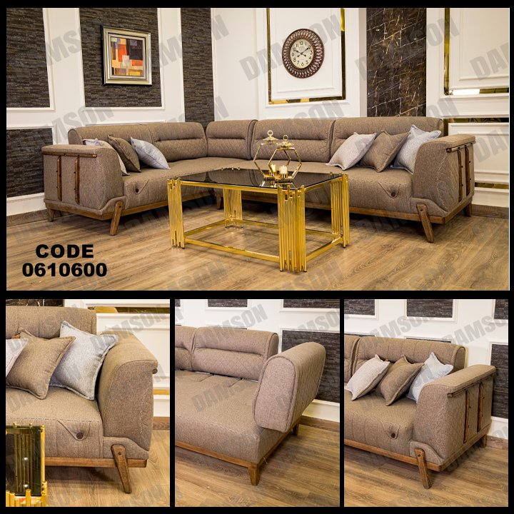 ركنة سرير 106 - Damson Furnitureركنة سرير 106