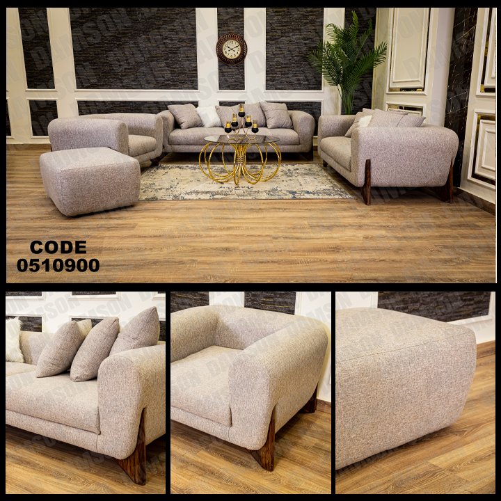 انترية 109 - Damson Furnitureانترية 109