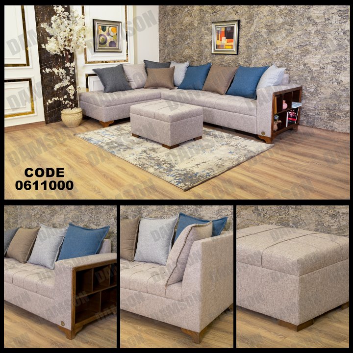 ركنة 110 - Damson Furnitureركنة 110