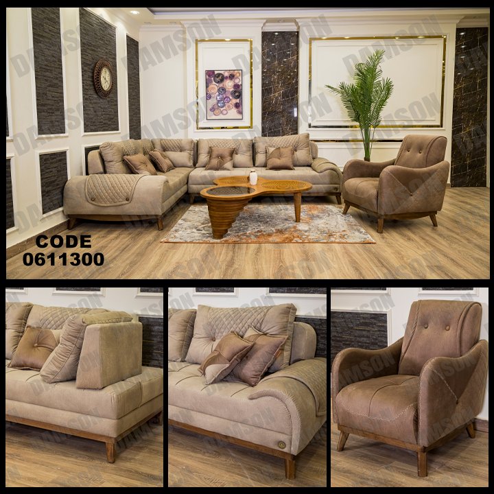 ركنة سرير 113 - Damson Furnitureركنة سرير 113