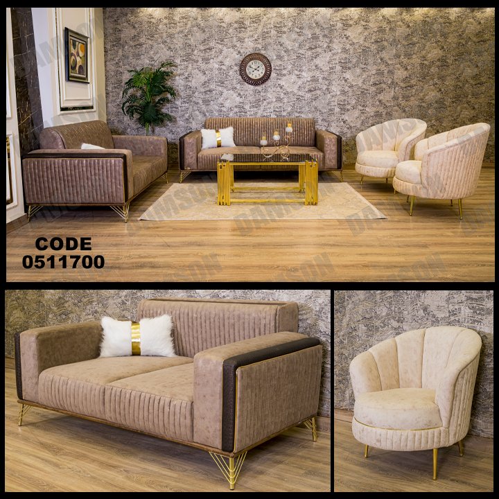 انترية سرير 117 - Damson Furnitureانترية سرير 117