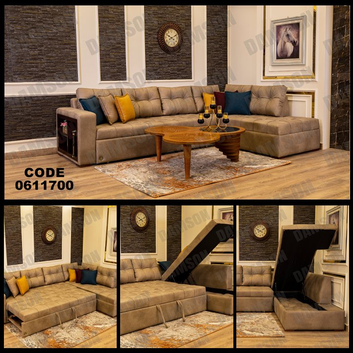 ركنة سرير و سحارة 117 - Damson Furnitureركنة سرير و سحارة 117