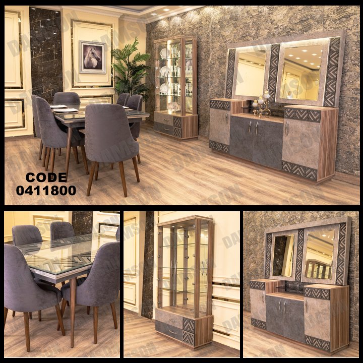 غرفة سفرة 118 - Damson Furnitureغرفة سفرة 118