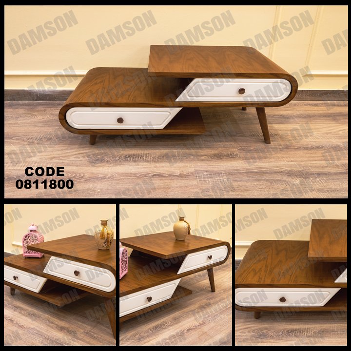 ترابيزة 118 - Damson Furnitureترابيزة 118