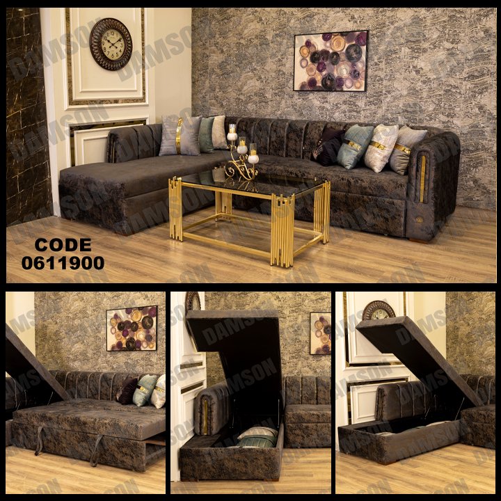 ركنة 119 - Damson Furnitureركنة 119