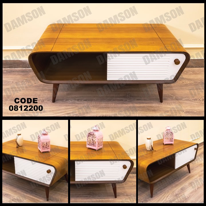 ترابيزه 122 - Damson Furnitureترابيزه 122