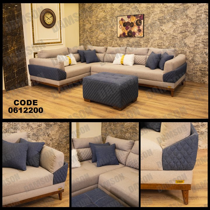 ركنة سرير 122 - Damson Furnitureركنة سرير 122