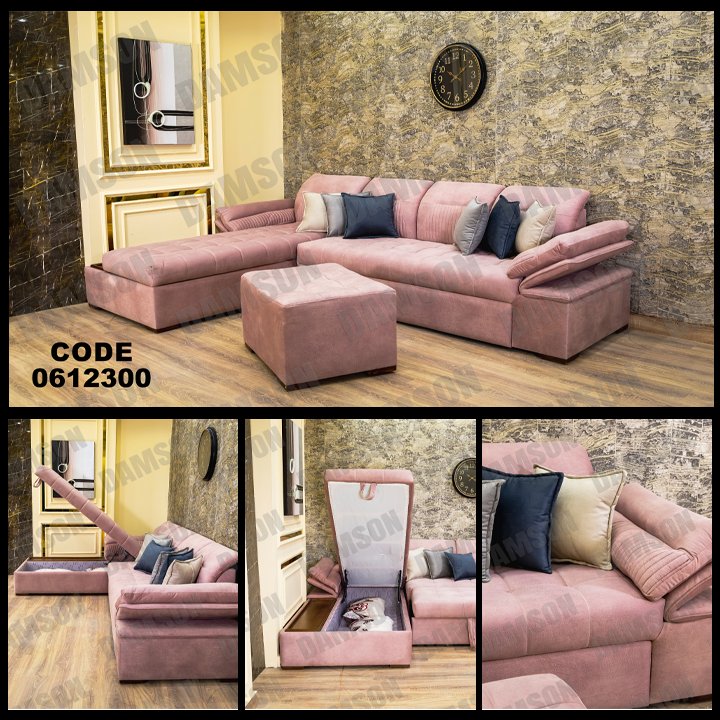 ركنة سرير وسحارة 123 - Damson Furnitureركنة سرير وسحارة 123