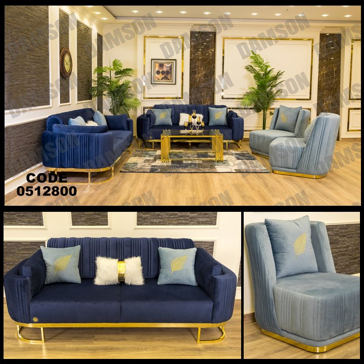 انترية سرير 128 - Damson Furnitureانترية سرير 128