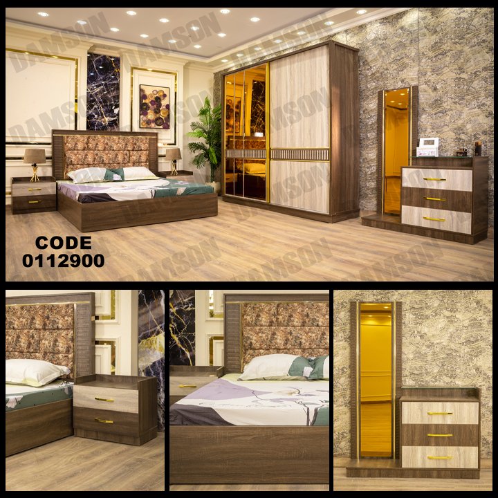 غرفة نوم ماستر 129 - Damson Furnitureغرفة نوم ماستر 129