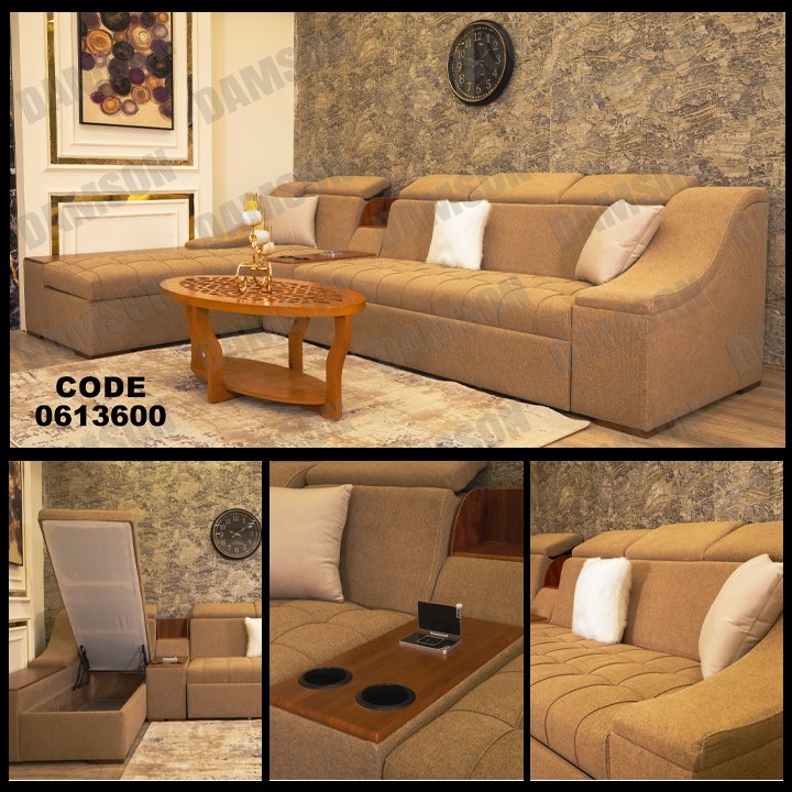 ركنة سرير و سحارة 136 - Damson Furnitureركنة سرير و سحارة 136