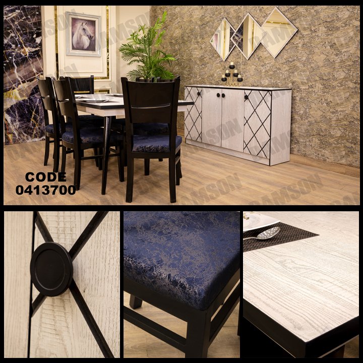 غرفة سفره 137 - Damson Furnitureغرفة سفره 137