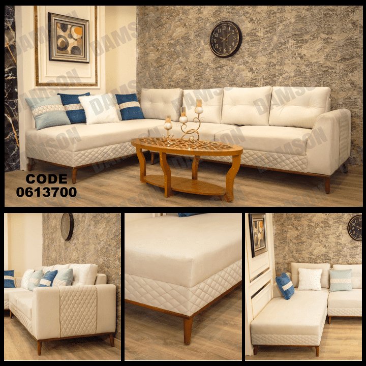 ركنة 137 - Damson Furnitureركنة 137