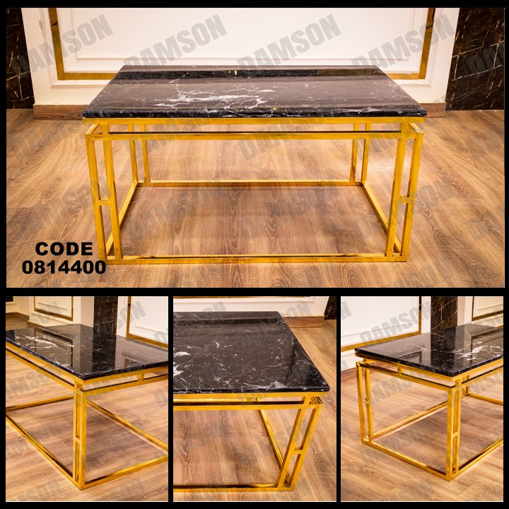 ترابيزه 144 - Damson Furnitureترابيزه 144