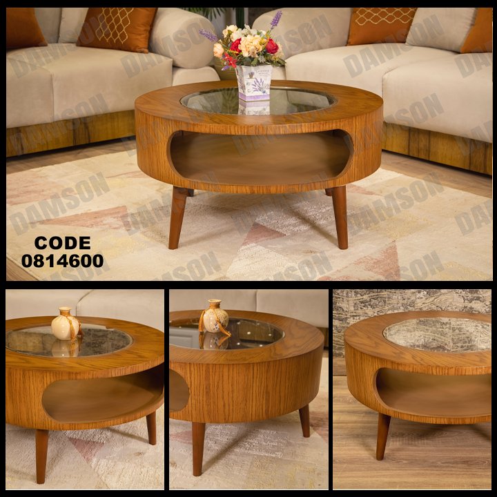 ترابيزة 146 - Damson Furnitureترابيزة 146