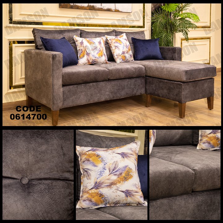 ركنة 147 - Damson Furnitureركنة 147