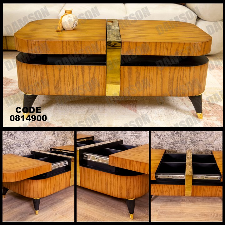 ترابيزه 149 - Damson Furnitureترابيزه 149