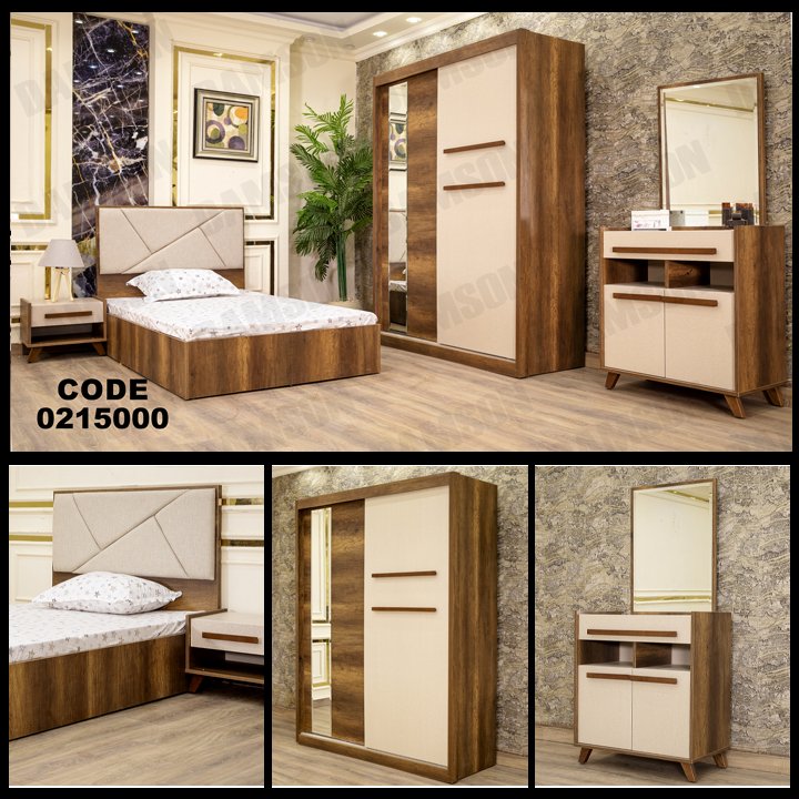 غرفة نوم أطفال 150 - Damson Furnitureغرفة نوم أطفال 150