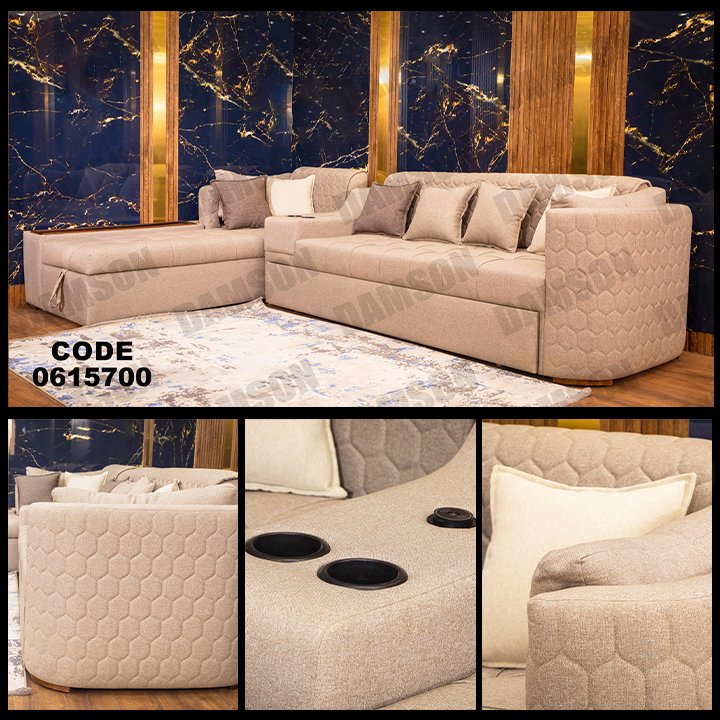 ركنة 157 - Damson Furnitureركنة 157