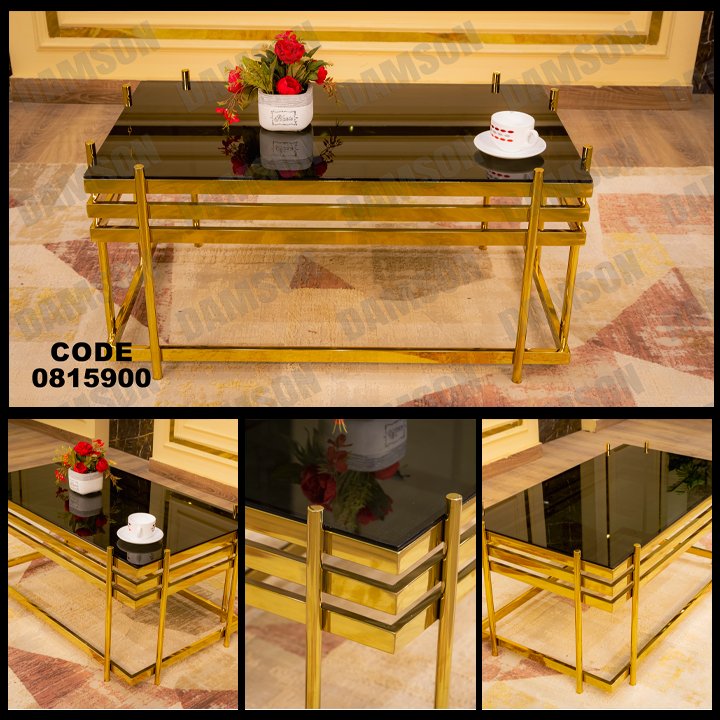 ترابيزة 159 - Damson Furnitureترابيزة 159