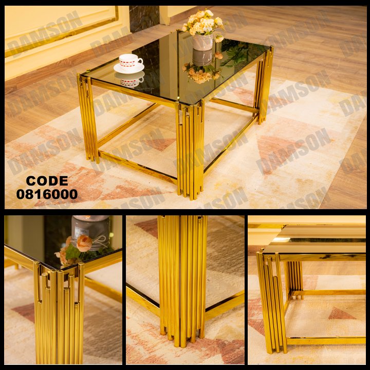 ترابيزة 160 - Damson Furnitureترابيزة 160
