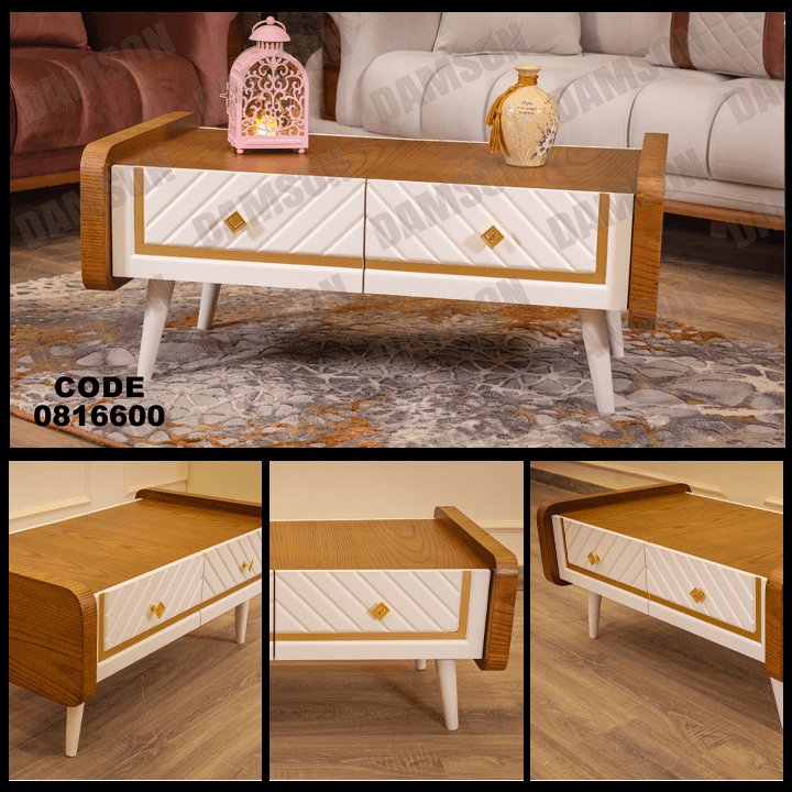 ترابيزة 166 - Damson Furnitureترابيزة 166