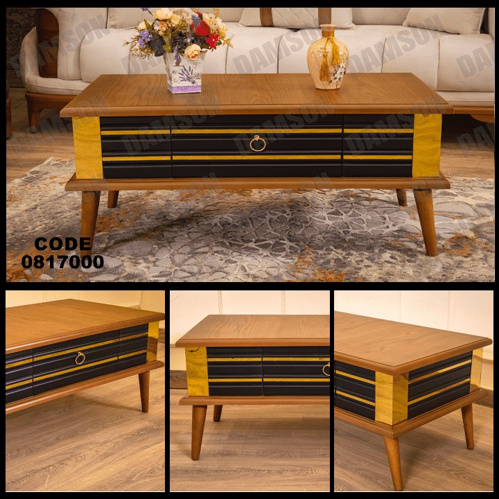 ترابيزة 170 - Damson Furnitureترابيزة 170