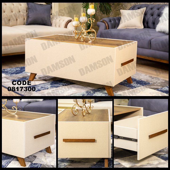 ترابيزه 173 - Damson Furnitureترابيزه 173