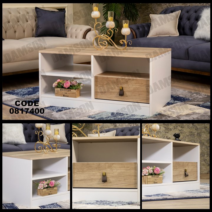 ترابيزه 174 - Damson Furnitureترابيزه 174