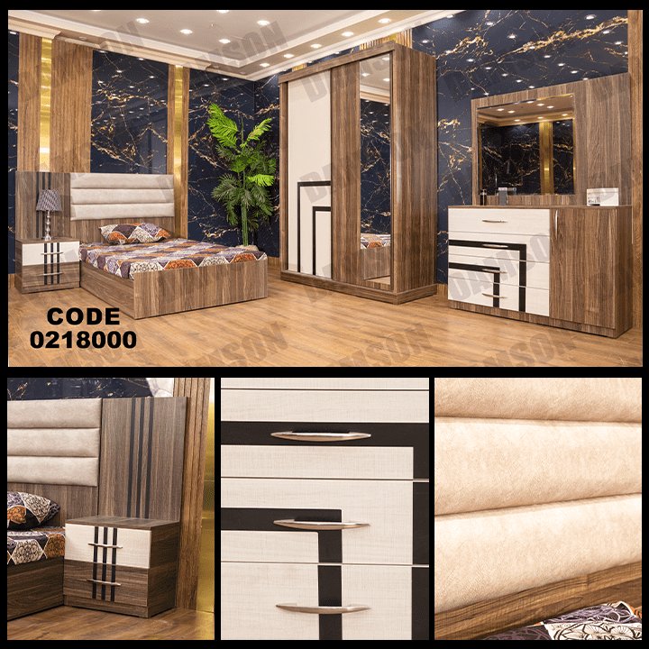 غرفة نوم أطفال 180 - Damson Furnitureغرفة نوم أطفال 180