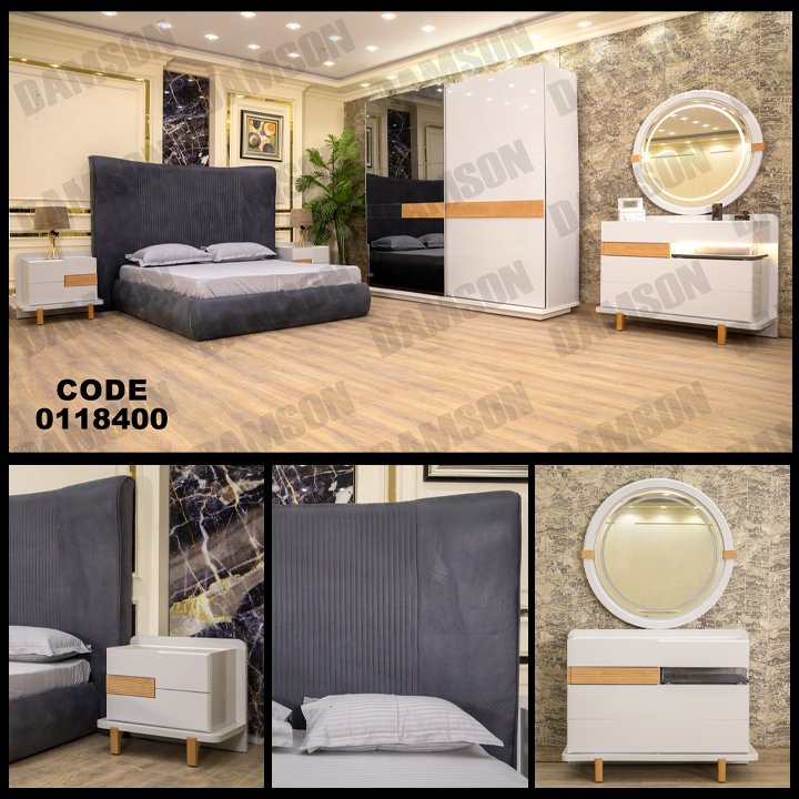 غرفة نوم ماستر 184 - Damson Furnitureغرفة نوم ماستر 184
