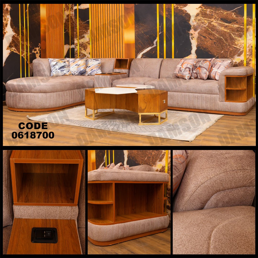 ركنة 187 - Damson Furnitureركنة 187