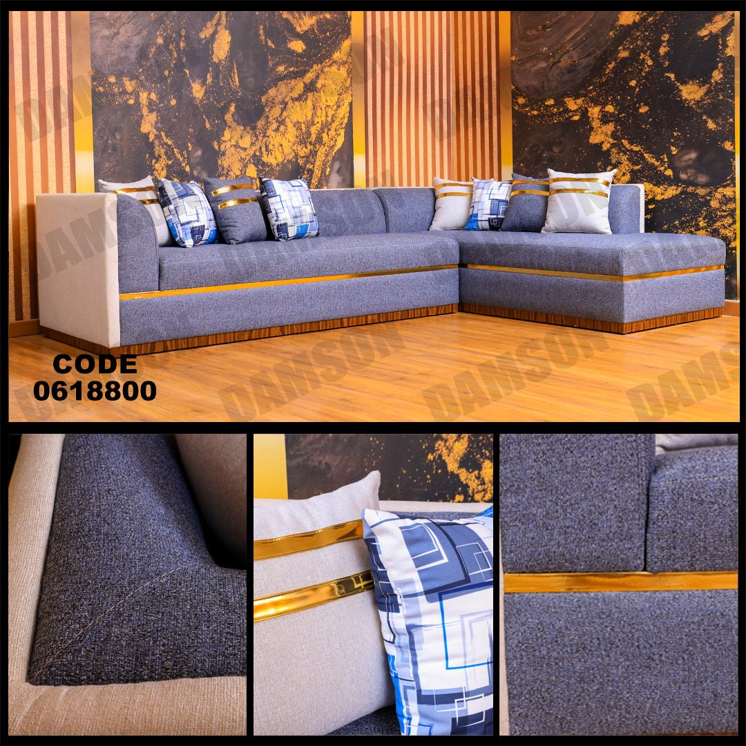 ركنة 188 - Damson Furnitureركنة 188