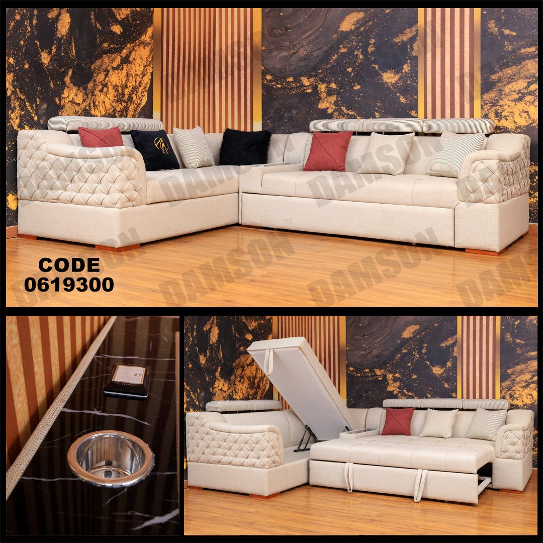 ركنة سرير و سحارة 193 - Damson Furnitureركنة سرير و سحارة 193