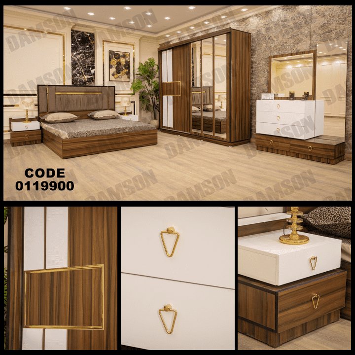 غرفة نوم ماستر 199 - Damson Furnitureغرفة نوم ماستر 199