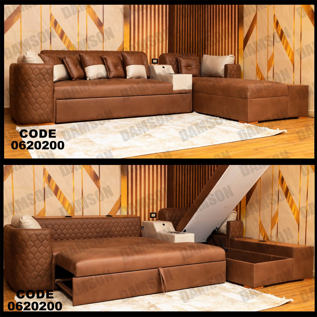 ركنة سرير وسحارة 202 - Damson Furnitureركنة سرير وسحارة 202