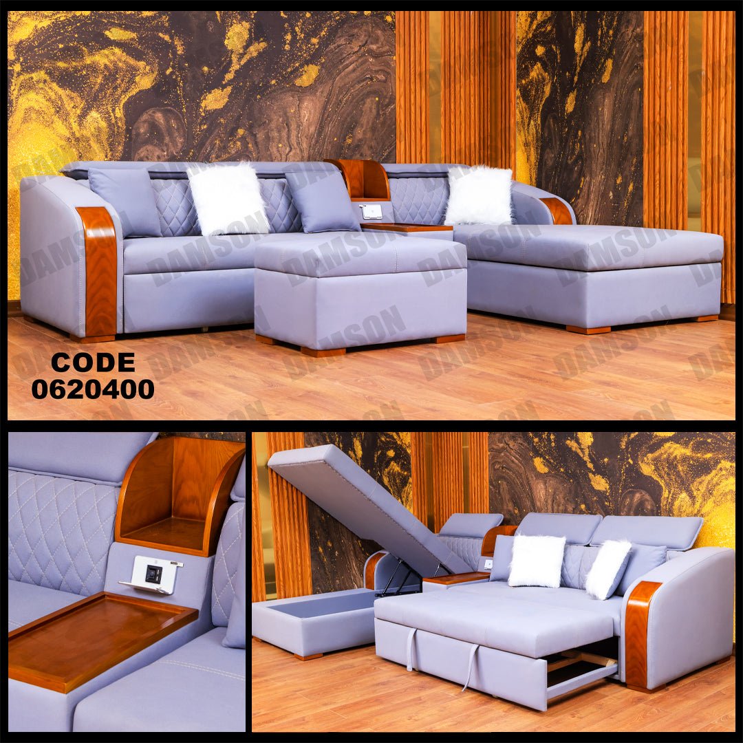 ركنة سرير وسحارة 204 - Damson Furnitureركنة سرير وسحارة 204