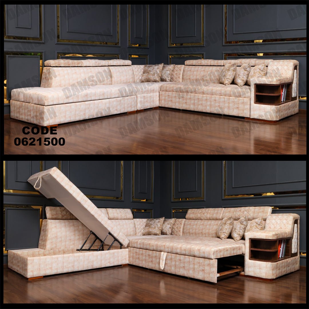 ركنة سرير وسحارة 215 - Damson Furnitureركنة سرير وسحارة 215