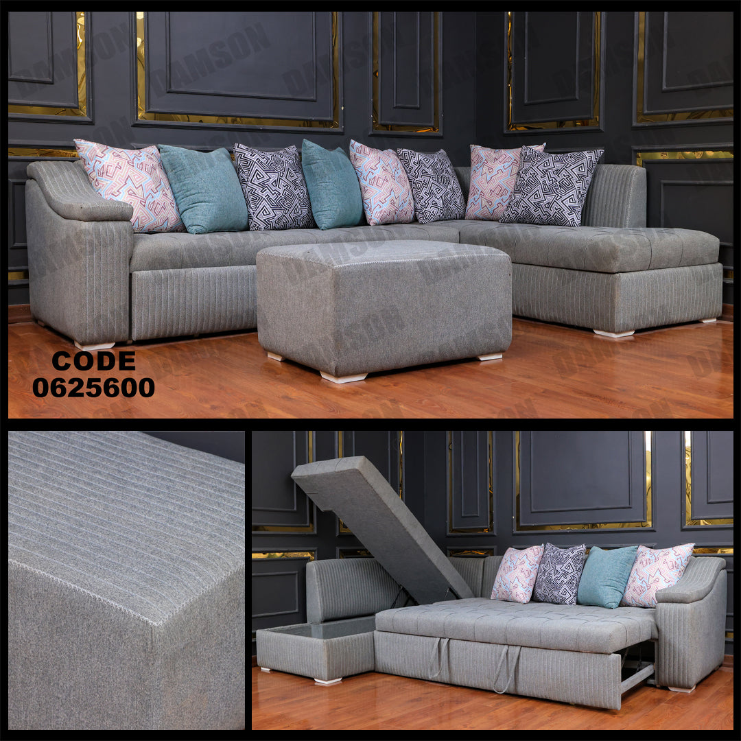 ركنة سرير وسحارة 256