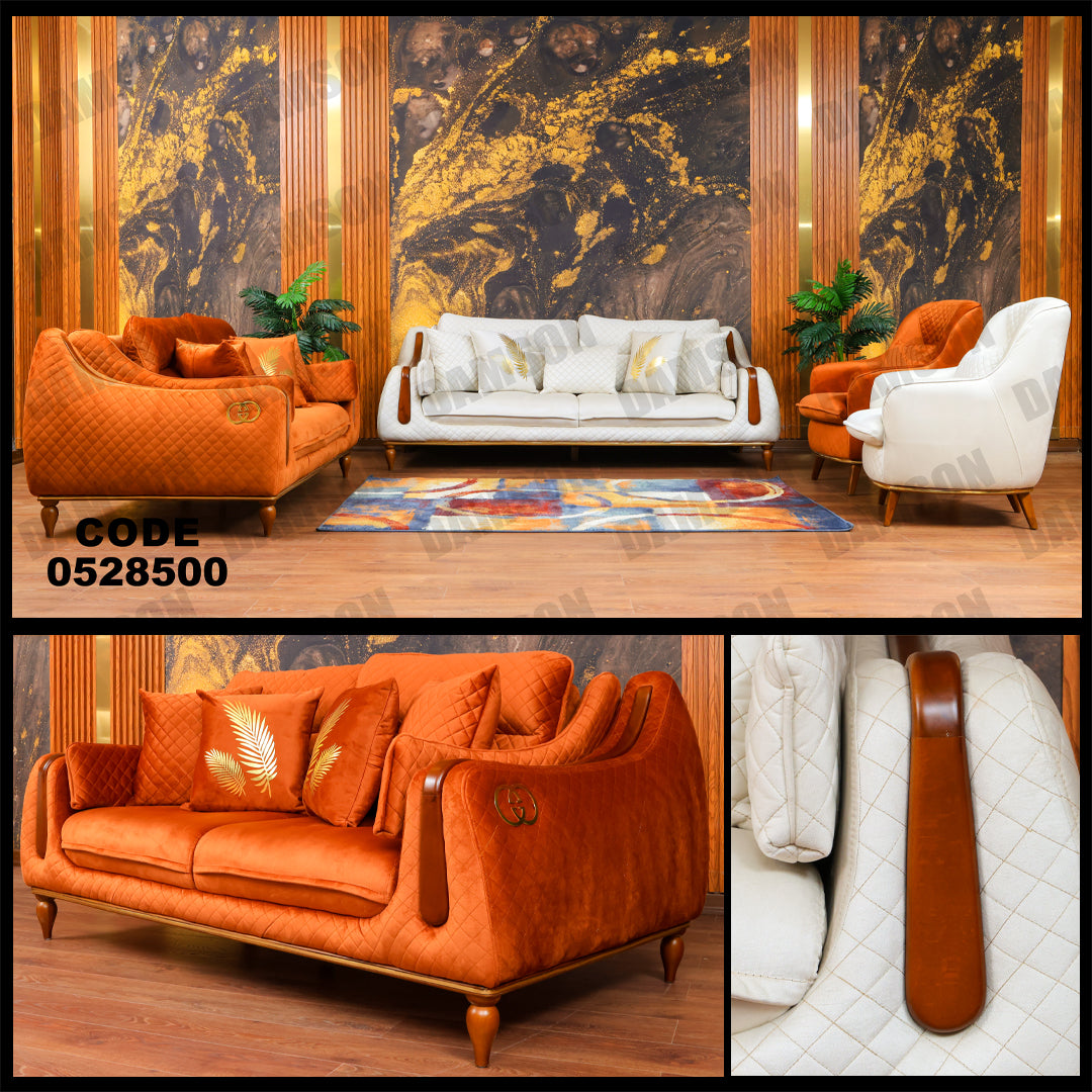 انترية 285 - Damson Furnitureانترية 285