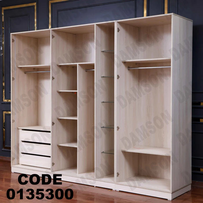دولاب ماستر 353