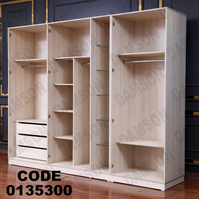 دولاب ماستر 353