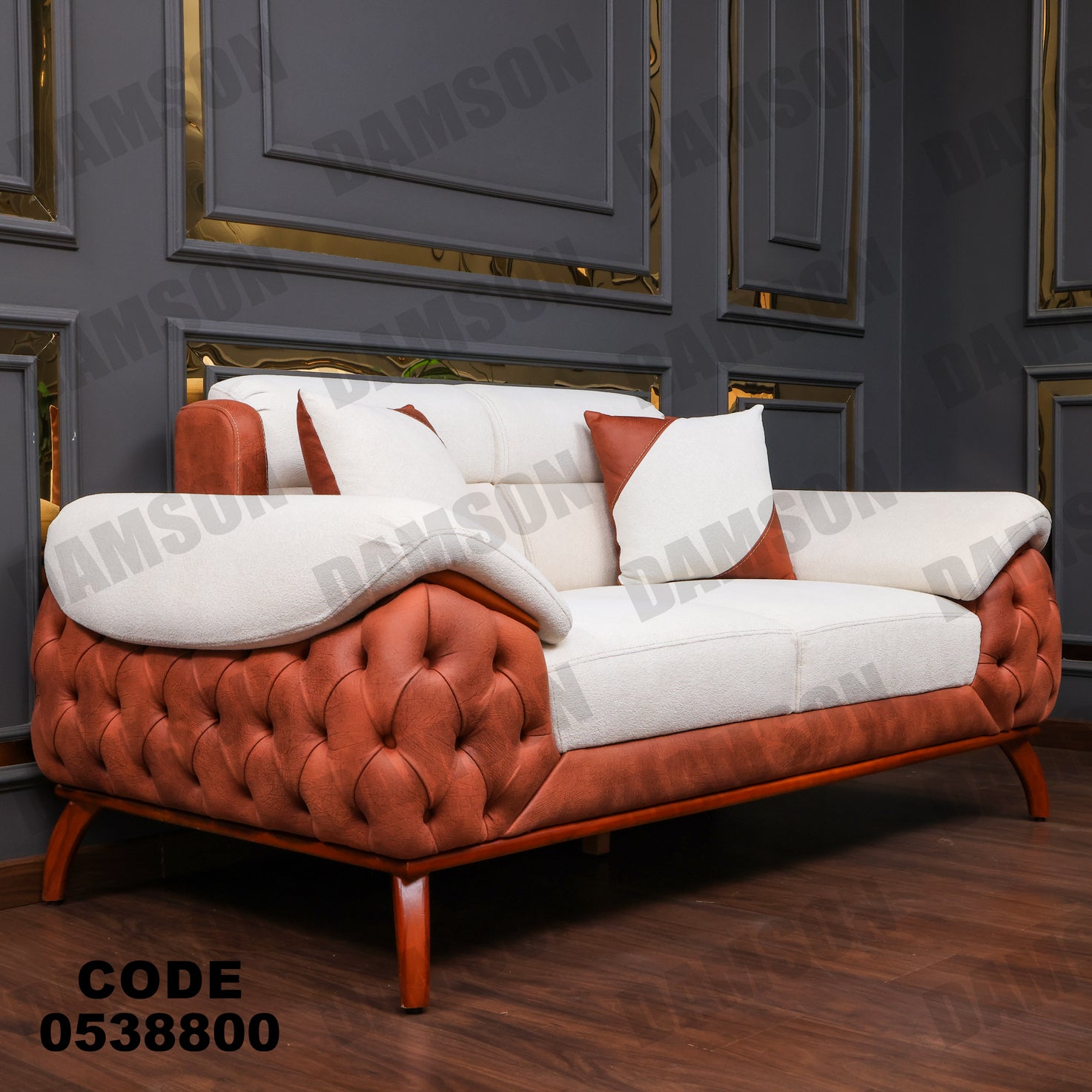 انترية 388 - Damson Furnitureانترية 388