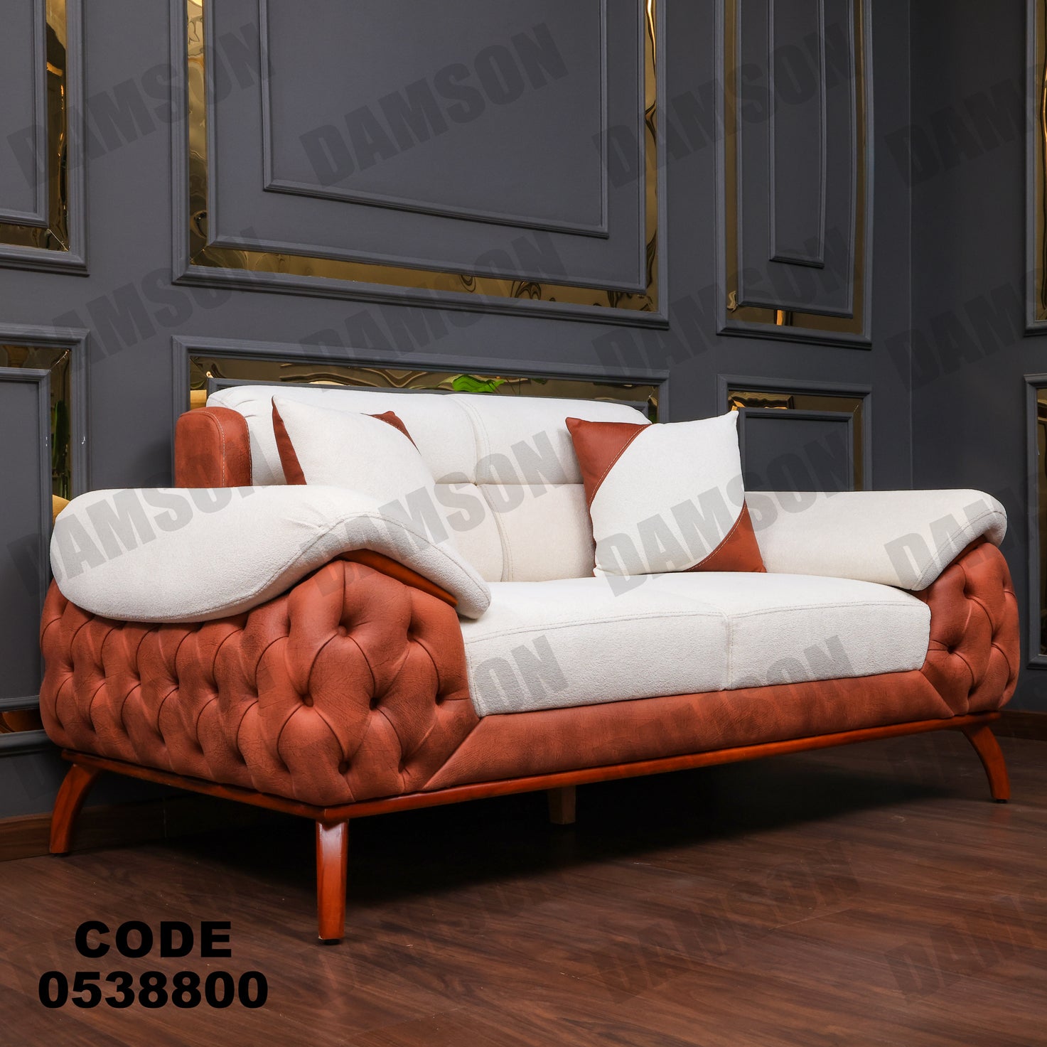 انترية 388 - Damson Furnitureانترية 388