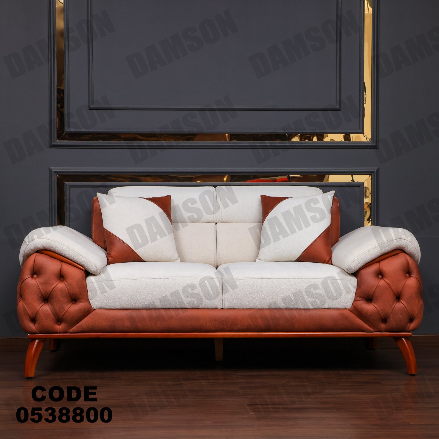 انترية 388 - Damson Furnitureانترية 388