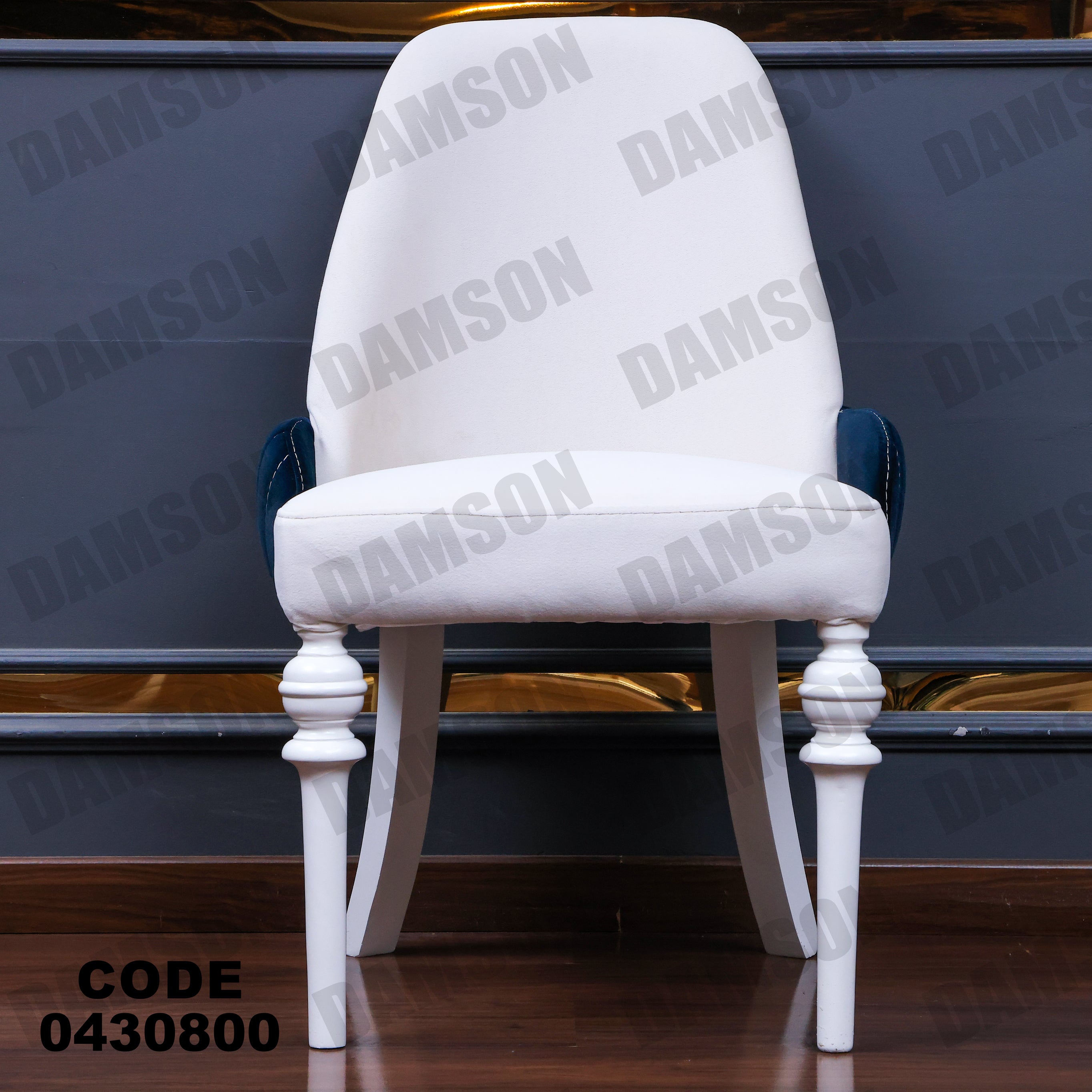 ترابيزة سفرة 308 - Damson Furnitureترابيزة سفرة 308