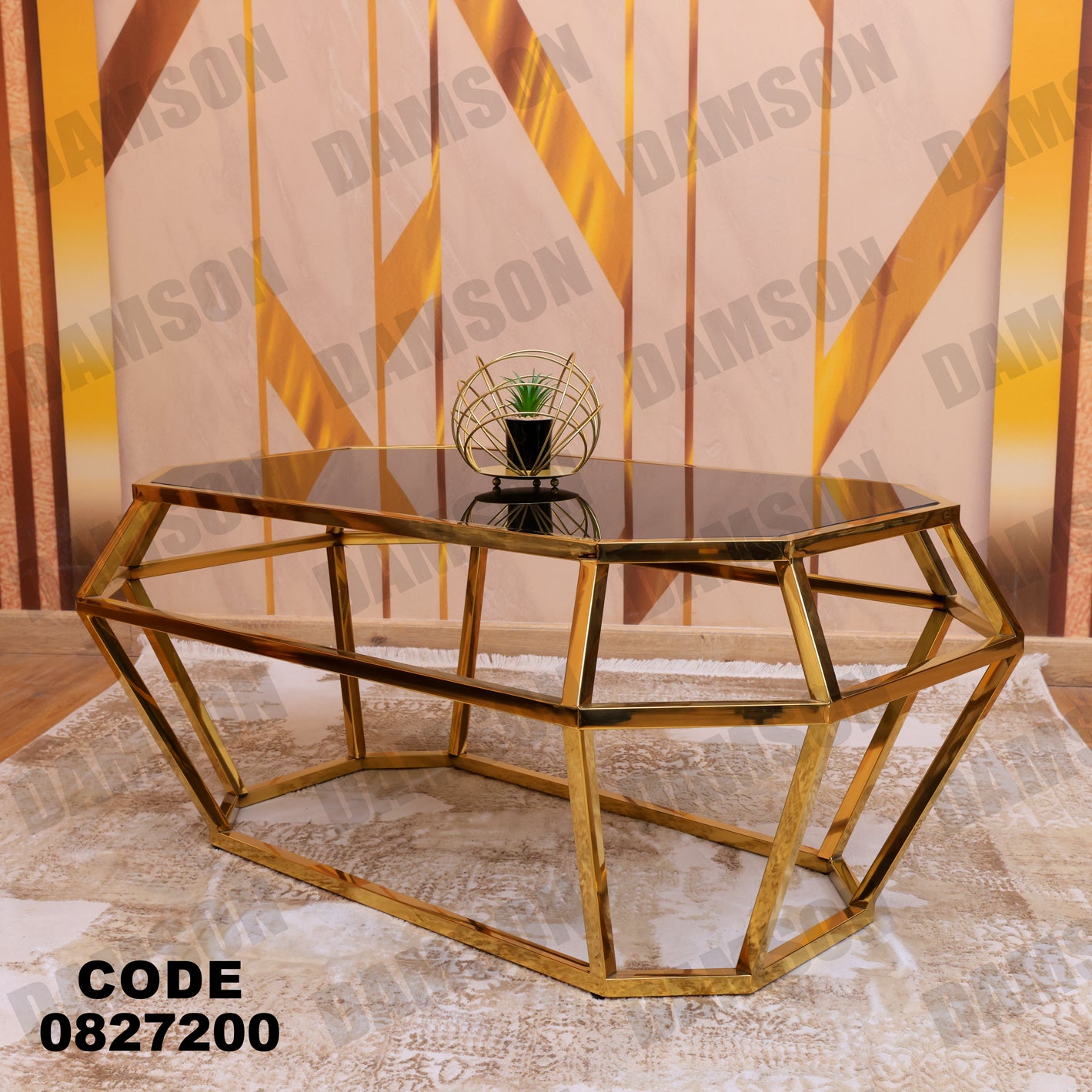 ترابيزة 272 - Damson Furnitureترابيزة 272