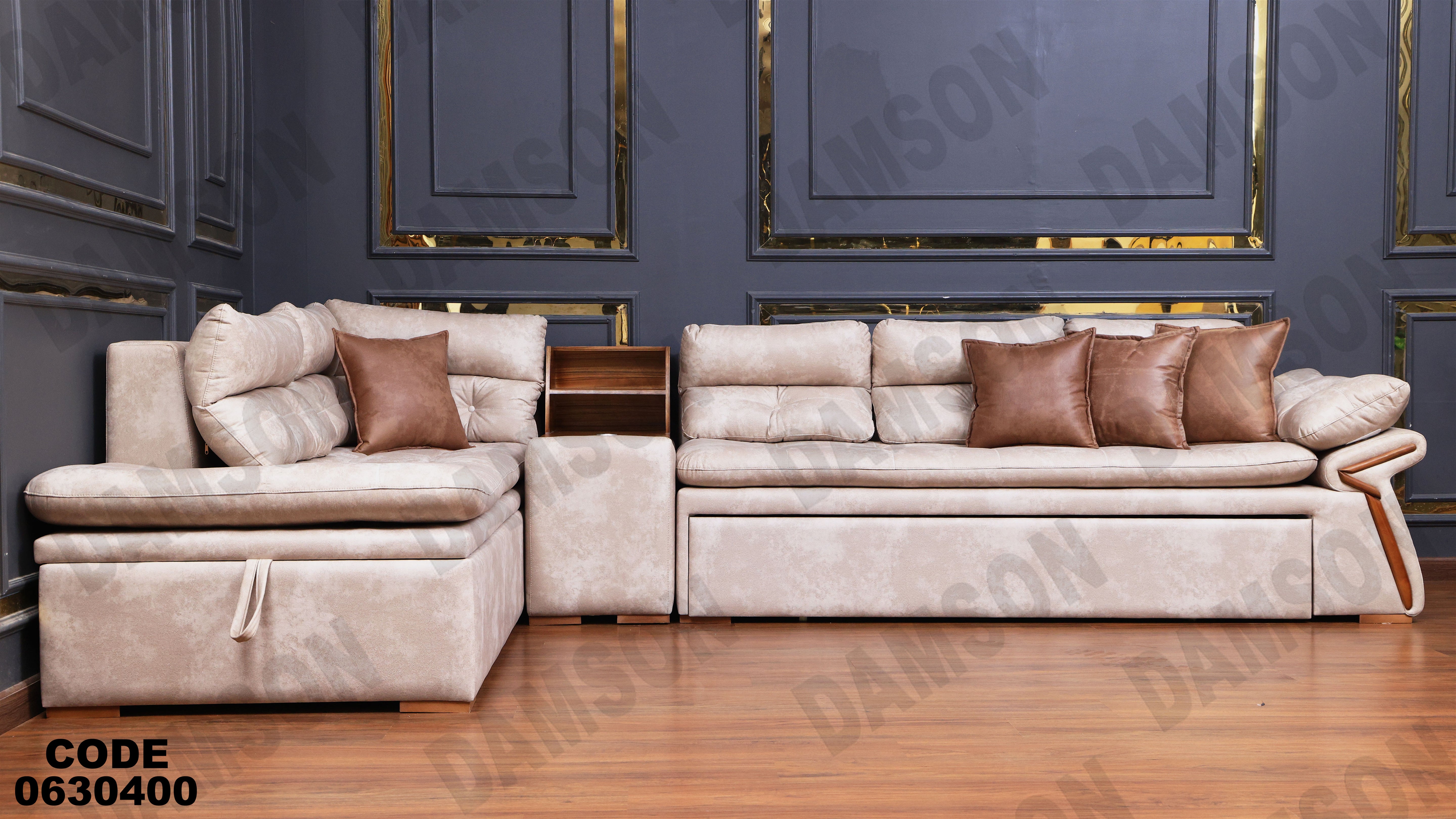 ركنة سرير وسحارة 304