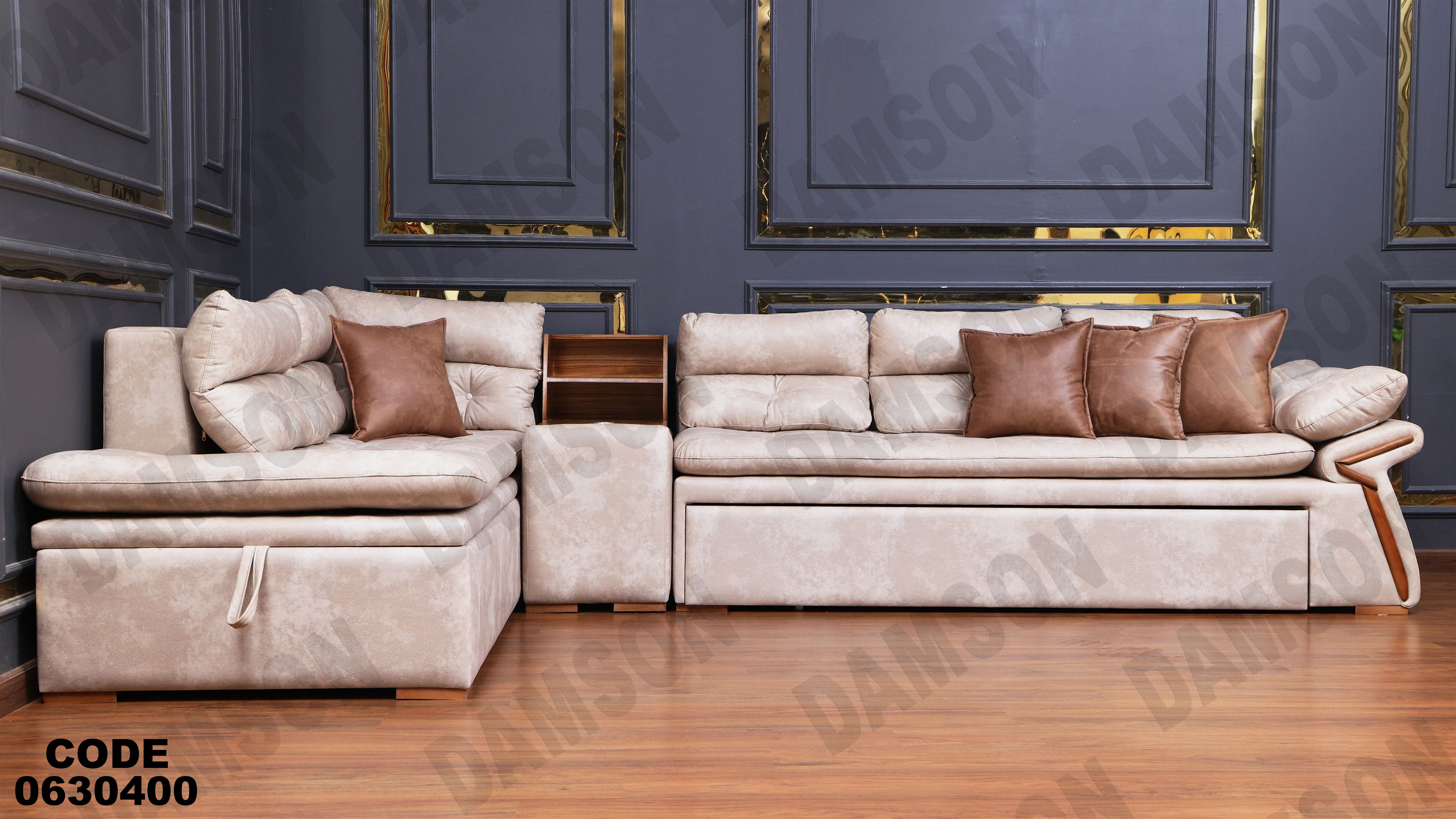 ركنة سرير وسحارة 304